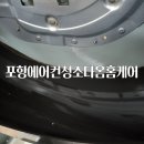 천년나무6단지경로당 이미지
