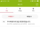 베베 이미지
