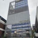 성수 놀거리 뜨개샵 <쎄비 하우스> 방문 후기