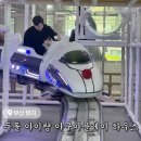 플레이하우스 | 부산 명지 아이랑 놀거리 다양한 키즈카페 아쿠아플레이하우스 주말 방문 후기와 꿀팁정보