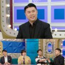 피아랑