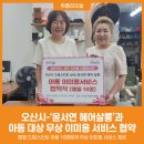윤서연헤어살롱