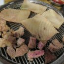 마포진짜원조최대포집