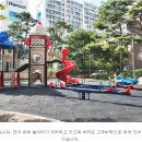 큰나무수학교습소