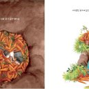 책과 함께하는 보드게임 이미지