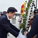 충남보훈관 이미지