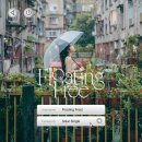 솔란데