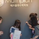 뉴골드프라자 이미지