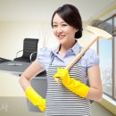 한성부동산중개사무소 이미지