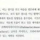 도서출판 선 요가