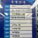 디올리치빌딩 이미지