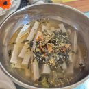 구름공원1 화장실 이미지