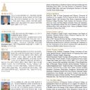 동국대학교 주최 간화선 국제학술대회 안내 (8월12일-13일) 이미지