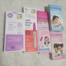 다이소 얼리임테기로 임신 확인 (원포, 슈얼리, 데이비드스마일 3종 솔직 후기)
