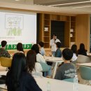 디지탈에버그린 이미지