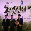 거제알로에팜
