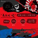 퍼센트짐 이미지