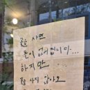 연모지정 이미지