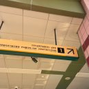 근로복지공단 인천병원 이미지