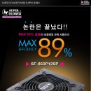 ㈜아온 이미지