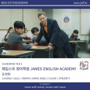 조이앤시네마 전주2관 이미지