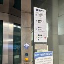 2 | [서울 구로구] 신도림역 아이랑 실내 서울형키즈카페 신도림동점 후기 2시간에 3천원