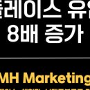 엠에이치애드 - 달서구 상인로 105 | 엠에이치애드