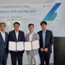 대신3차아파트 이미지