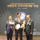 동서자원 이미지