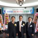 김영귀축사 이미지