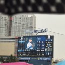 2박3일 마산&amp;부산여행 2,3일차 _ 금향, 부산깡통시장(계란호떡, 한라한과 망고젤리, 부산대원어묵...