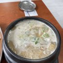 명성식당 | 나만 알고 싶은 한식 맛집 지산동 명성 식당 추천메뉴