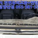 명곡동381 이미지