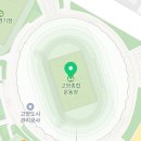 오늘도 무사히 콘서트2 이미지