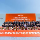 신화식품3층