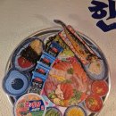 남부순환로224길 이미지