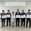 복수동 행정복지센터 이미지