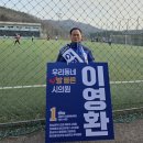 답내1리 네이버블로그