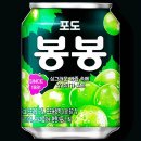 봉봉 이미지