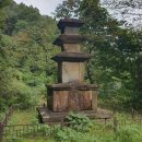 1114 | 보물 제 1114호 산청 대포리 삼층석탑