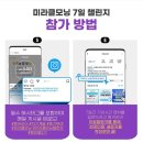 캐시리어 이미지