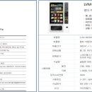 카페 무인 이미지