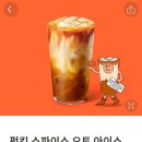 늘행복하면돼지 이미지