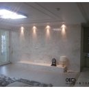 예담인테리어디자인 - 김해시 금관대로 1286 | 예담인테리어디자인