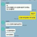 올래 Daum카페