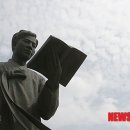 김유정 동상 이미지