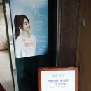 보물섬남해한우프라자 (남해축협) 네이버블로그
