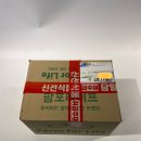 정진농장 | 샐러드 야채 1kg 추천, 팜포라이프 유러피안 샐러드 내돈내산 후기