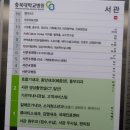 (유)우렁각시 네이버블로그