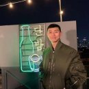 달달한 밤 이미지